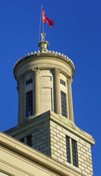 Tennessee cupola tower